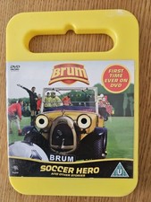 BRUM SOCCER HERO DVD KIDS 5