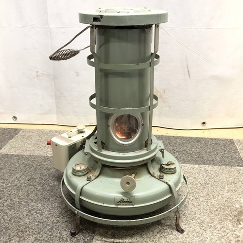 Aladdin blue flame heater - blue,