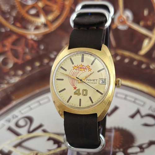Vintage watch ussr poljot - watch, 17