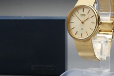 1980 Near MINT / Box SEIKO