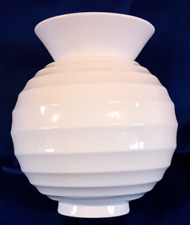 Nick Munro for Wedgwood LARGE White Spiral Vase 22cm 8.5" High Art Deco Scarce