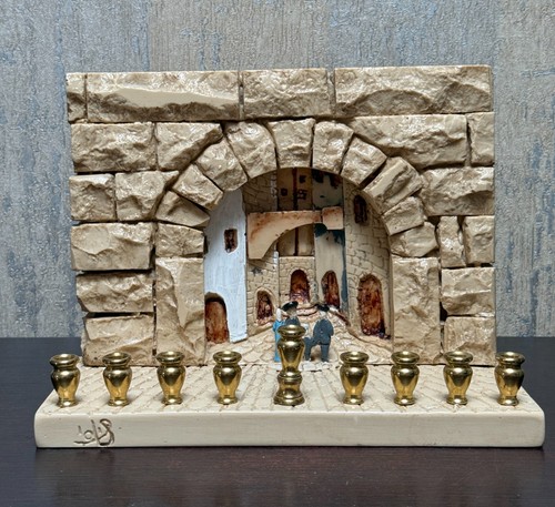Vintage jerusalem stone arch - vintage,