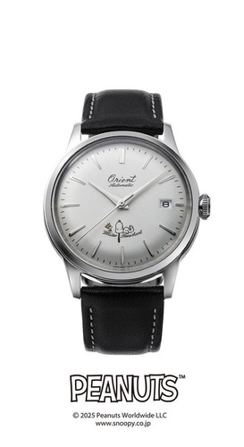 Orient peanuts 75th - orient,