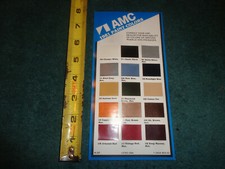 1981 AMC PAINT CHIP BROCHURE /