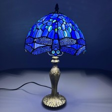 Tiffany Style Table Lamp