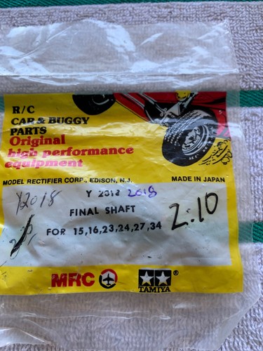 Tamiya mrc final shaft - mrc,