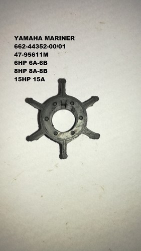 Yamaha outboard engine - yamaha,