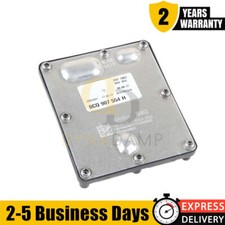 Rear Differential Control Unit