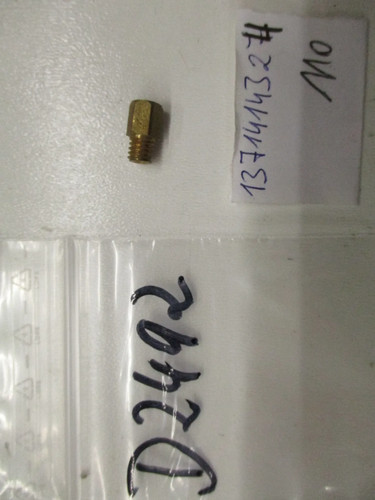 D2492 main nozzle - main, rd