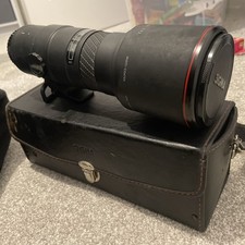 Sigma 500mm f/7.2 APO