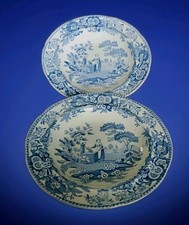 19th C Spode China Rimmed Soup