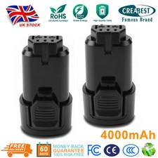 12V 4000mAh Li-ion Battery For