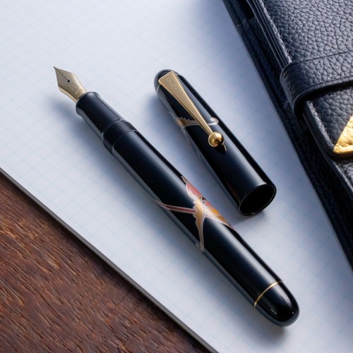Pilot namiki nippon art - pilot,
