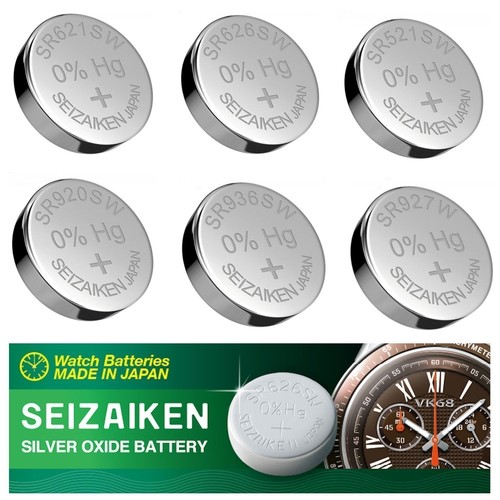 Genuine seiko seizaiken - x,