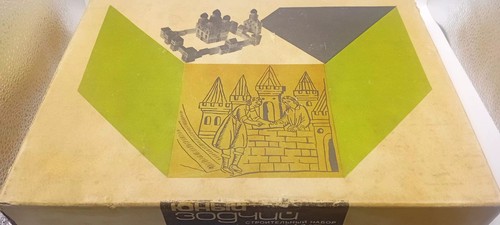 Vintage russian toy - russian,