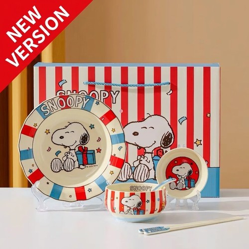 From snoopy peanuts - [from, uk]