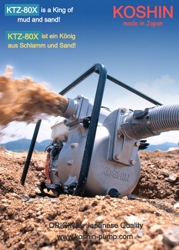Koshin ktz 80x heavy - koshin, duty