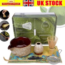 Bamboo Matcha Whisk Set Chasen