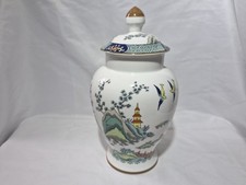 Coalport Chinese Willow urn