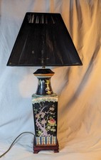 Vintage Chinese Famille Noir