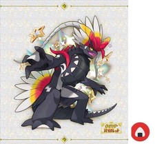 Pokemon Violet Serial Code Shiny Koraidon Violet only Japan