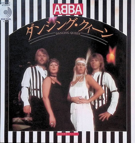 Abba dancing queen japan - dancing,