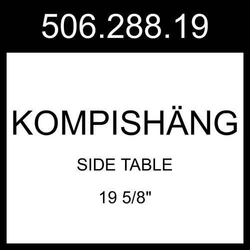 Ikea kompishang kompishäng - ikea,
