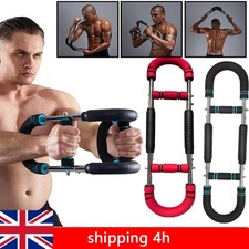Heavy Duty Twister Arm