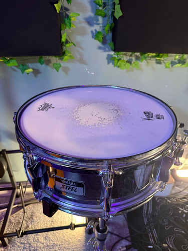 Yamaha 5 stage custom - 6.5",