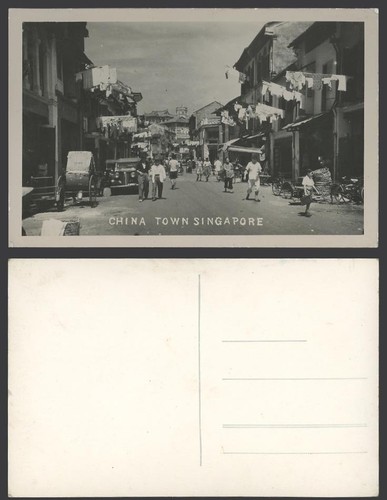 Singapore old real - real, photo