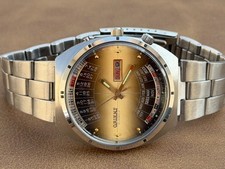 Vintage Orient Automatic 21