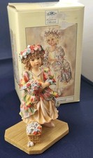 Vintage Leonardo Collection - Christine Haworth - The Little Bridesmaid Figure