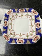 Royal Albion Doric Gilded