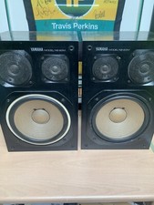 Yamaha NS-20M Rare 80’s Hi-Fi Studio Monitor Speakers Pair