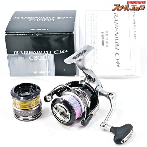 Shimano rarenium ci4 c3000 - 12,