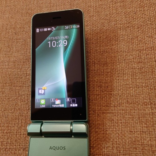 Sharp aquos keitai - sharp, 601sh