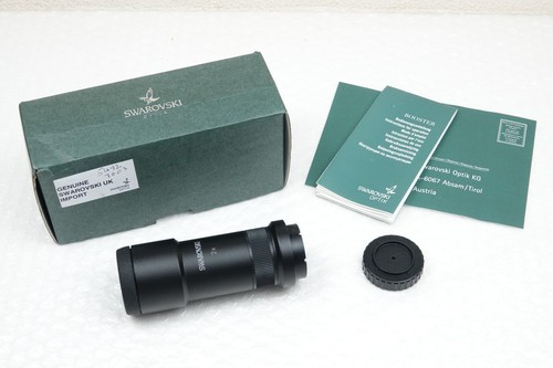 Swarovski booster for el - 2x,