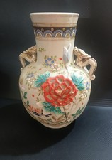 Large Vintage Japanese Satsuma