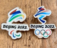 Pin Badge Beijing 2022 Winter