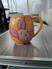 Disney Winnie the Pooh Shy