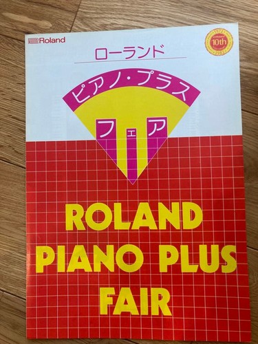 Catalog roland piano plus - piano,