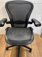 Herman Miller Aeron Chair -