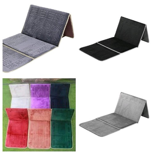 Folding prayer mat 42x21 inch - prayer,