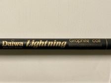 Vintage Daiwa Lightning Graphite fishing rod, Heavy Combo Feeder Rod 12ft