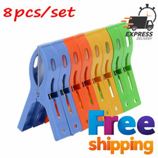 Beach Towel Pegs Clips 8 Pack