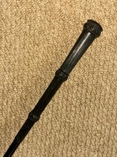 Antique Slender Walking Stick