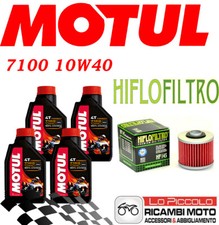 MZ - MUZ Mastiff Funbike 660