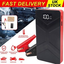 Portable 12V Car Jump Starter