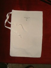 British Army Dry Ration Bag