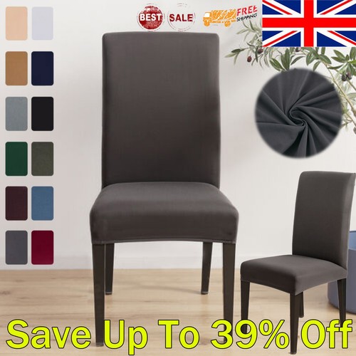 Dining chair seat - seat, covers